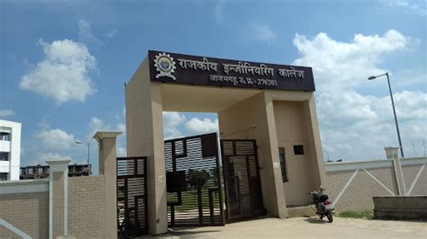 Rajkiya Engineering College Azamgarh - Colleges | Joonsquare India