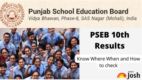 Punjab Board 10th Result 2022 Link Active Know When Where And How To Check Punjab Class 10