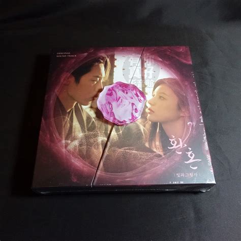 全新韓劇【還魂光與影】ost 原聲帶 Cd 韓版 主演 李宰旭 高允貞 黃旼炫 申承浩 劉俊相 吳娜拉 蝦皮購物