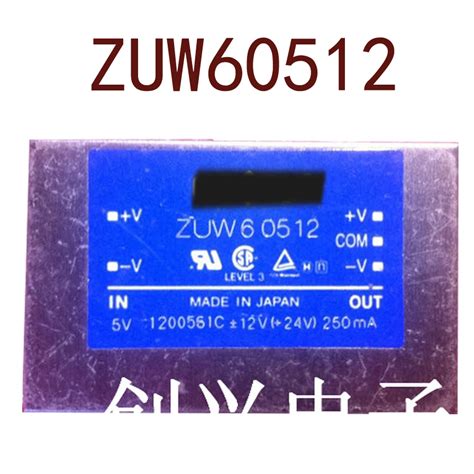Original ZUW60512 DC5V + 12V 12V/6W, 1 año de garantía, fotos de ...