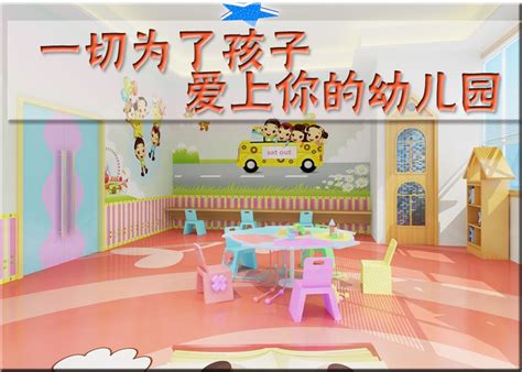 幼儿园卡通子母门 早教中心教室门幼儿园卡通子母门带亮子门防火抗菌不变形 阿里巴巴