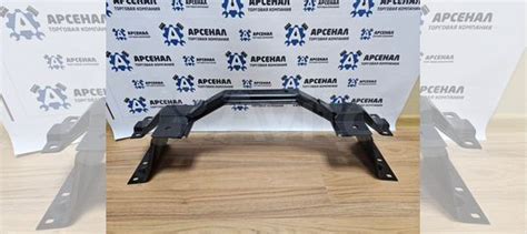 Поперечина ГАЗель Next дв.А274 крепления двигателя купить в Краснодаре ...