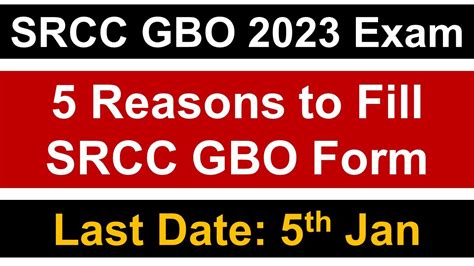 SRCC GBO 2023 Exam 5 Reasons To Fill SRCC GBO Form Last Date To