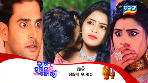 Bhagya Hate Dori 9th April 2023 Episodic Promo 191 Tarang Tv