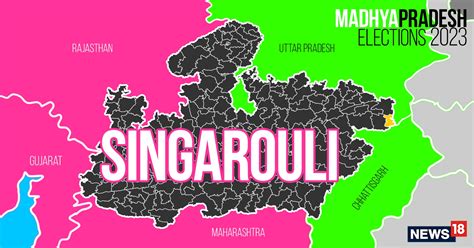 Singarouli Election Result Live Winning And Losing Candidates