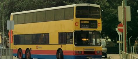 Imcdb Org Leyland Olympian Alexander Rx In Chung Fung Jin Ging