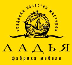 Мебельная фабрика «Ладья», г.Тольятти. PDF каталог