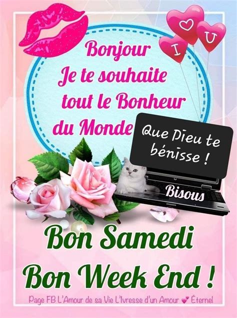 Pin By Bringtown On Exemple Bon Weekend Morning Greeting Good