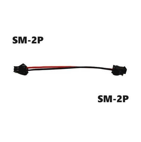 Переходник SM-2p (папа / папа) 181 провод разъем питания, адаптер ...