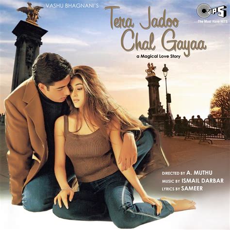 Tera Jadoo Chal Gayaa Original Motion Picture Soundtrack By Ismail