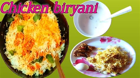 Chicken Biryanichicken Biryani Recipebest Chicken Biryanichicken Dum