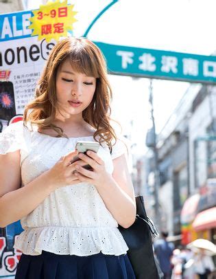 JAV Chinami Sakura Luscious Hentai Manga Porn