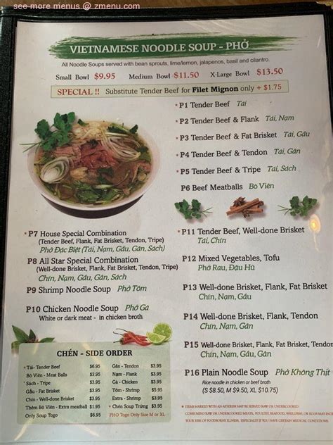 Menu at Pho 24 restaurant, Smyrna