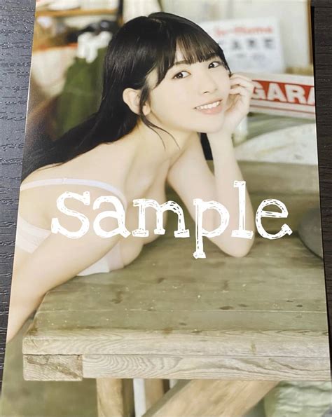 【未使用に近い】【a02】筒井あやめ 乃木坂46 写真の落札情報詳細 ヤフオク落札価格検索 オークフリー