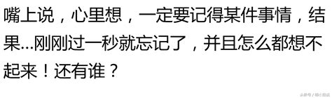 你或身邊的人有過一孕傻三年的經歷嗎10萬寶媽的評論太驚人！ 每日頭條