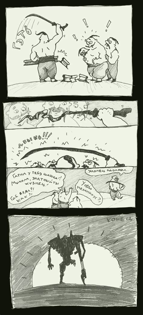 Warhammer 40000 (wh40k, warhammer 40k, ваха, сорокотысячник ...