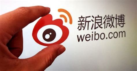 Chinese Social Media Sina Weibo Fined By Chinese Regulators For