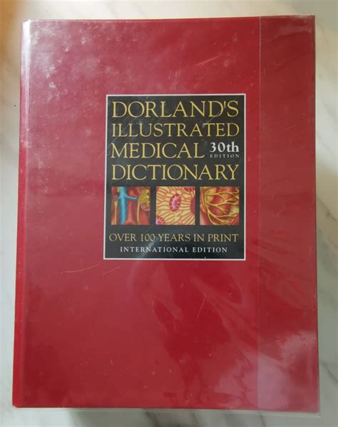 Dorland S Illustrated Medical Dictionary Hobbies Toys Books