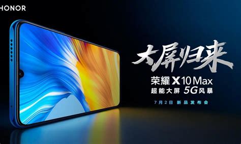 Honor X10 Max 5g Specs Leak Confirms 7 Inch Display 5000mah Battery And More Huawei Central