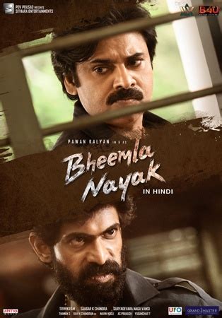 Bheemla Nayak Hindi trailer to be out today | Latest Telugu cinema news ...