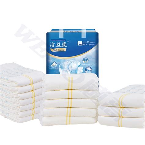 Manufacturer Direct Sale Diaper Adults For Adults China Diaper For