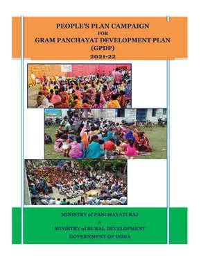 Gram Panchayat Development Plan (GPDP) 2021-22 PDF – InstaPDF