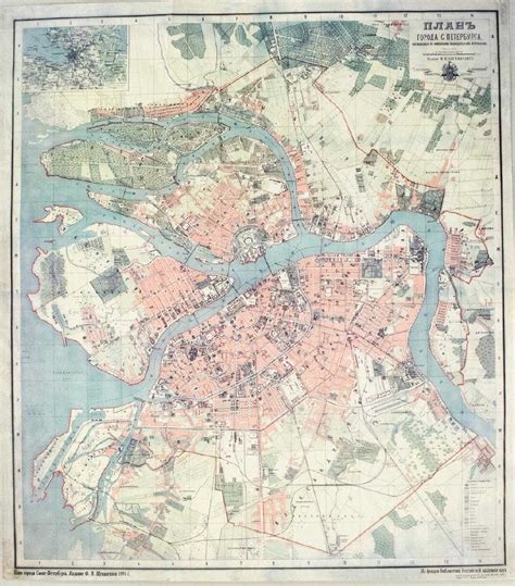 Map of St. Petersburg (Petrograd) Reproduction -- Plany