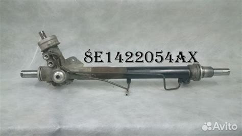 Рулевая Рейка Ауди А4 Б6 Audi A4 B6 8E1422054AX в Кемерово, цена 9 990 ...