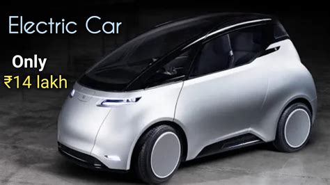 Uniti 1 Electric Car Great Performance Launch And Specification Youtube