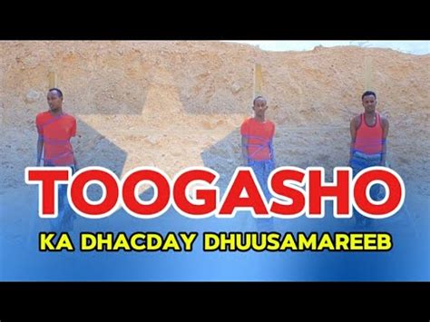 Dhuusamareeb Oo Lagu Toogtay Ragii DilayDhaqtar Iyo Macalin Dugsi Isla