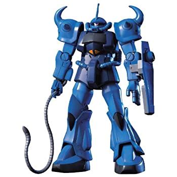 Rgm Powered Gm Gunpla Hguc High Grade Gundam Amazon Fr Jeux