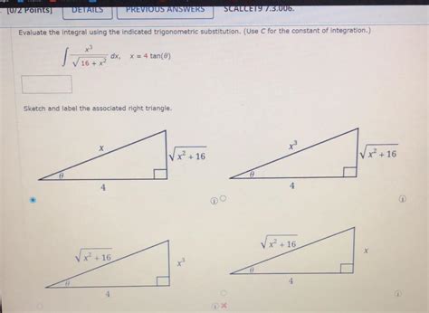 Solved Evaluate The Integral Using The Indicated Chegg