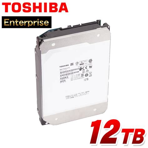 Toshiba Tb Enterprise Sata Gbit S Rpm Mb