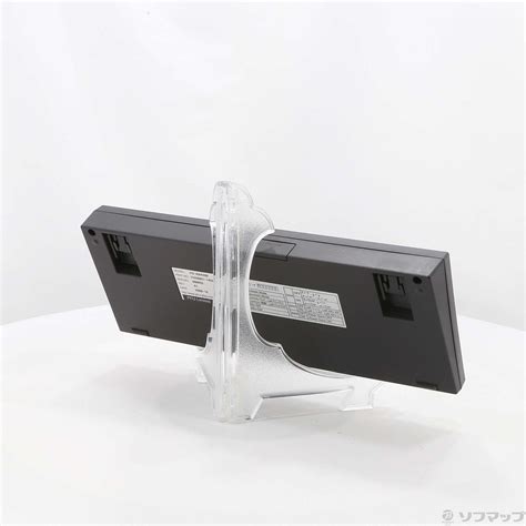 【中古】Happy Hacking Keyboard Professional JP PD-KB420B [2133036246185] - リコレ！|ソフマップの中古通販サイト
