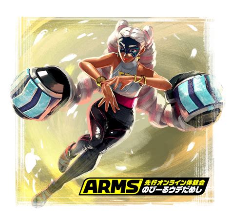 Arms Twintelle Playable In Upcoming Testpunch Nintendo Everything