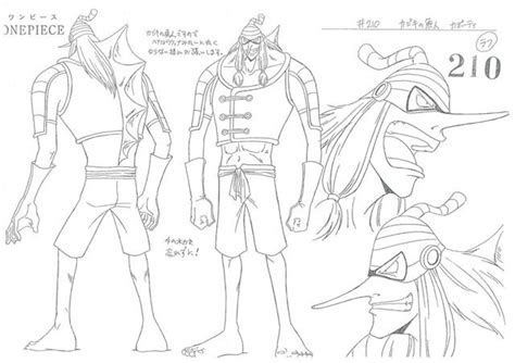 Pin By Deep Cee On One Piece Concept Art One Piece Manga Character