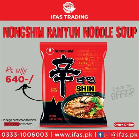 Nongshim Ramyun Noodle Soup | Ifas Trading