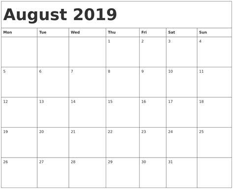 August 2019 Calendar Template