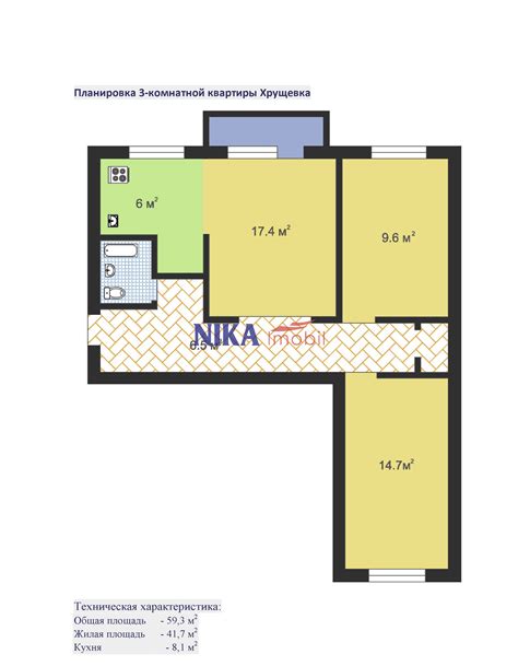 Ботаника, ул. Зелинского 33/2
