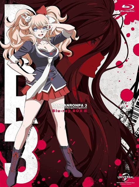 DanganRonpa 3 Enoshima Junko Izuru Kamukura Danganronpa Junko