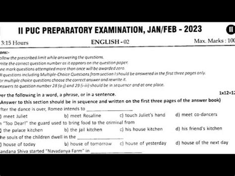 2nd PUC English Preparatory Exam Question Paper 2023 Eduall