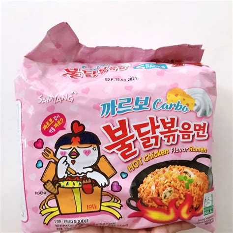 Samyang Hot Chicken Flavour Ramen Carbonara Limited Edition G Pack Of Food Drinks