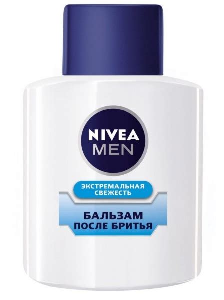 Бальзам после бритья NIVEA Men After Shave Balm "Экстремальная свежесть ...