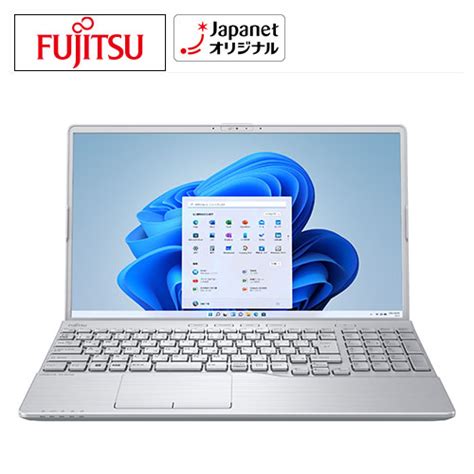 lifebook ahg fmvagsj