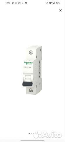 Автомат 16 ампер schneider electric купить в Москве | Товары для дома и ...