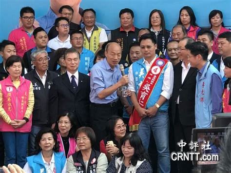 香港中評網：領軍衝票！韓國瑜：組南台灣農漁聯盟搶訂單