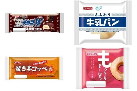 今週新発売のフジパンまとめ！『銀チョコw コーヒーヌガー味』、『ふんわり牛乳パン』など♪ 2023年10月6日 エキサイトニュース