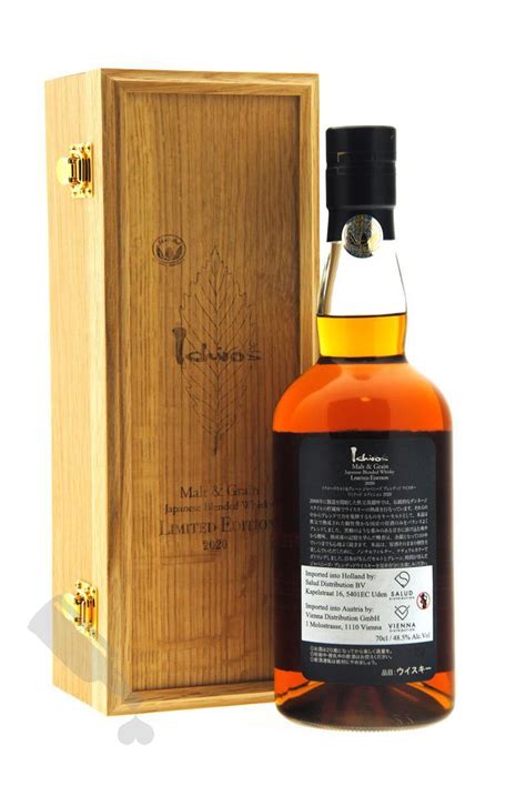 Chichibu Ichiro S Malt Grain Limited Edition Passion For Whisky