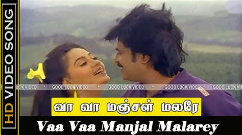 Vaa Vaa Manjal Malarey Song Rajadhi Raja Movie Rajini Radha Love