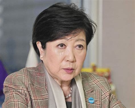 小池百合子氏 出馬表明 占い師伽鳳（かほう）